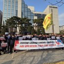 한국항공우주산업(주)노동조합 이미지