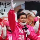 안양 우편집중국 앞 이미지