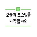 좋은고기 백화점