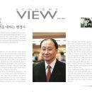 대일 행정사 사무소 이미지
