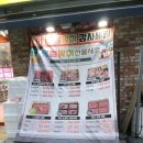 대현축산 이미지