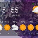 경오농장 네이버블로그