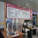 명인칼국수&냉면 이미지