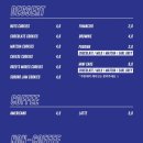더카트(the cart)