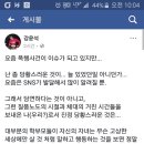 용인대블랙벨트센터 이미지