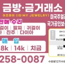 이즈약국 이미지