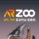 옥정중앙공원 이미지