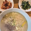 내산서원 | 광명동굴 맛집 추천: 아이와 가기 좋은 ‘서원 안동국시’ (어린이 국수 &amp; 주차 정보)