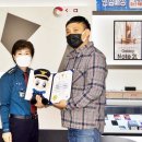에스엘(SL)유통