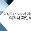 국민건강 이미지