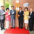 주공아파트 경로당 이미지