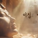 파스텔피아노학원