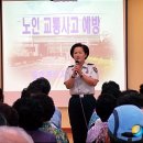 충청북도경찰청복지관 이미지