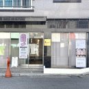 봉곡동130 이미지