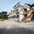 꽃지푸른솔펜션 이미지