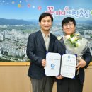 김봉환
