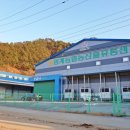여량농협 찰옥수수 가공공장 이미지