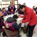 고령로타리클럽 총회 이미지