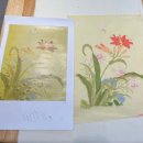 생활 민화 이미지