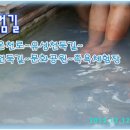 유성 족욕체험길 이미지