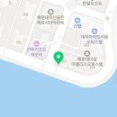 CAFE 콩당콩당