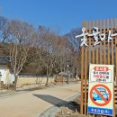 01-40 동구 Daum카페
