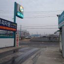 우리계량소 이미지