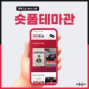 케이서비스솔루션 이미지