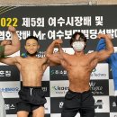 슬리스짐 이미지