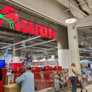 아비몰