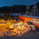 해적선 애견펜션 이미지