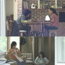 다정한 민박 이미지