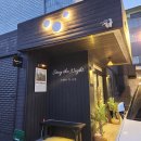 스테이하우스 | 경주 가성비 숙소 추천 게스트하우스 스테이더나잇 게하파티 후기