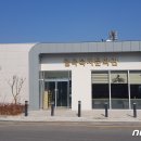 임곡복지문화관 이미지