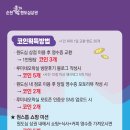 루미네상점