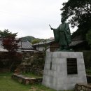 대마도 나카라이 토스이 기념관 (なからい とすい半井 桃水館) 이미지