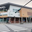 남양주 화도119안전센터 이미지