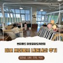 쁘띠몽드마포중앙도서관점