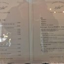 라라피노