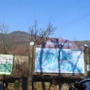 금릉남공철묘역 이미지