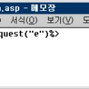 윈도우즈B 이미지