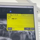 턱편한사랑니치과의원 이미지