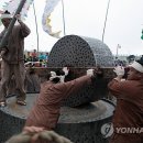 방앗돌