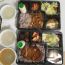 메이원 호텔 | 명동덮밥 도시락 배달 전문점 후기 - 희망풍차 나눔 음식점 | 메이원 호텔 맛집 | 명동 맛집 | 단체...