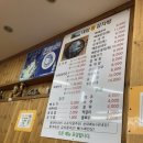 대암감자탕한림대점 네이버블로그
