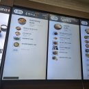 외동(울산)휴게소 화장실 이미지