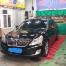 로얄세차장 이미지