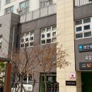 범안종합사회복지관 이미지