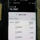 역북-46 이미지