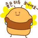 군산시양꼬치 이미지